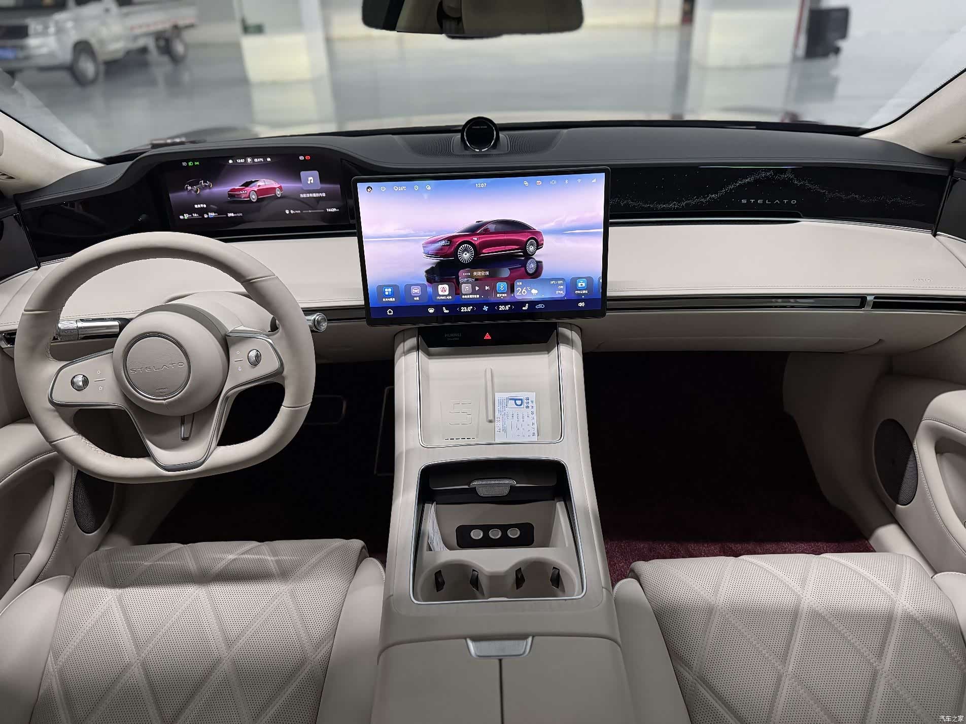 Stelato S9, 2025 13