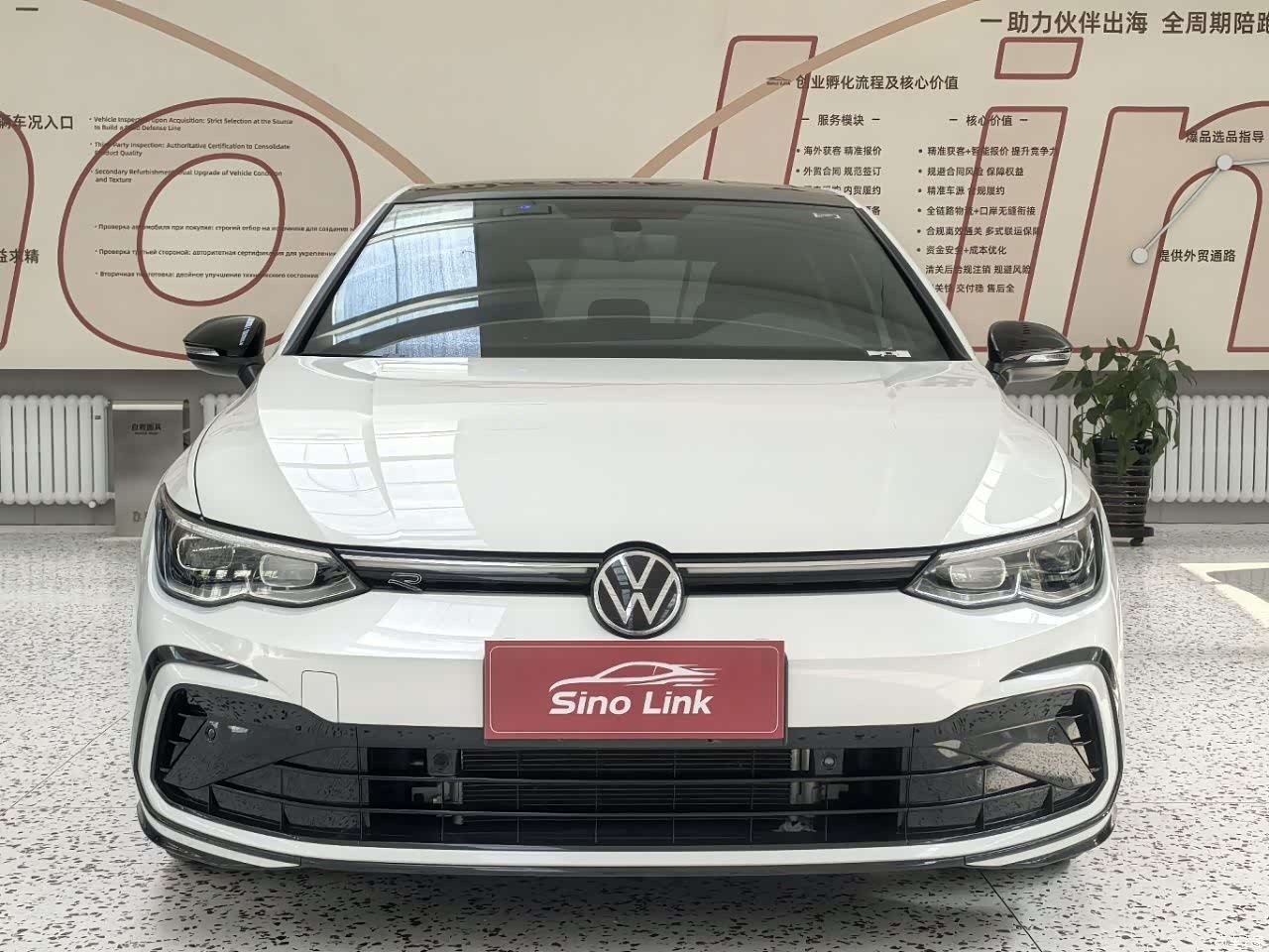Volkswagen Golf, 2023 2