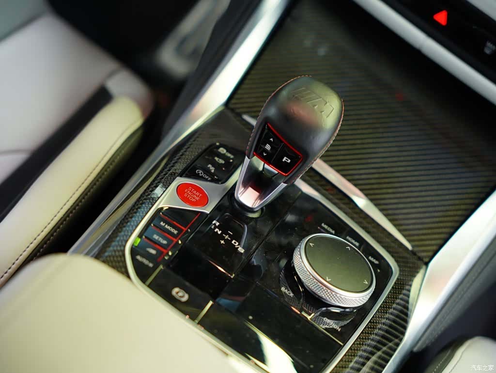 BMW M4, 2023 48