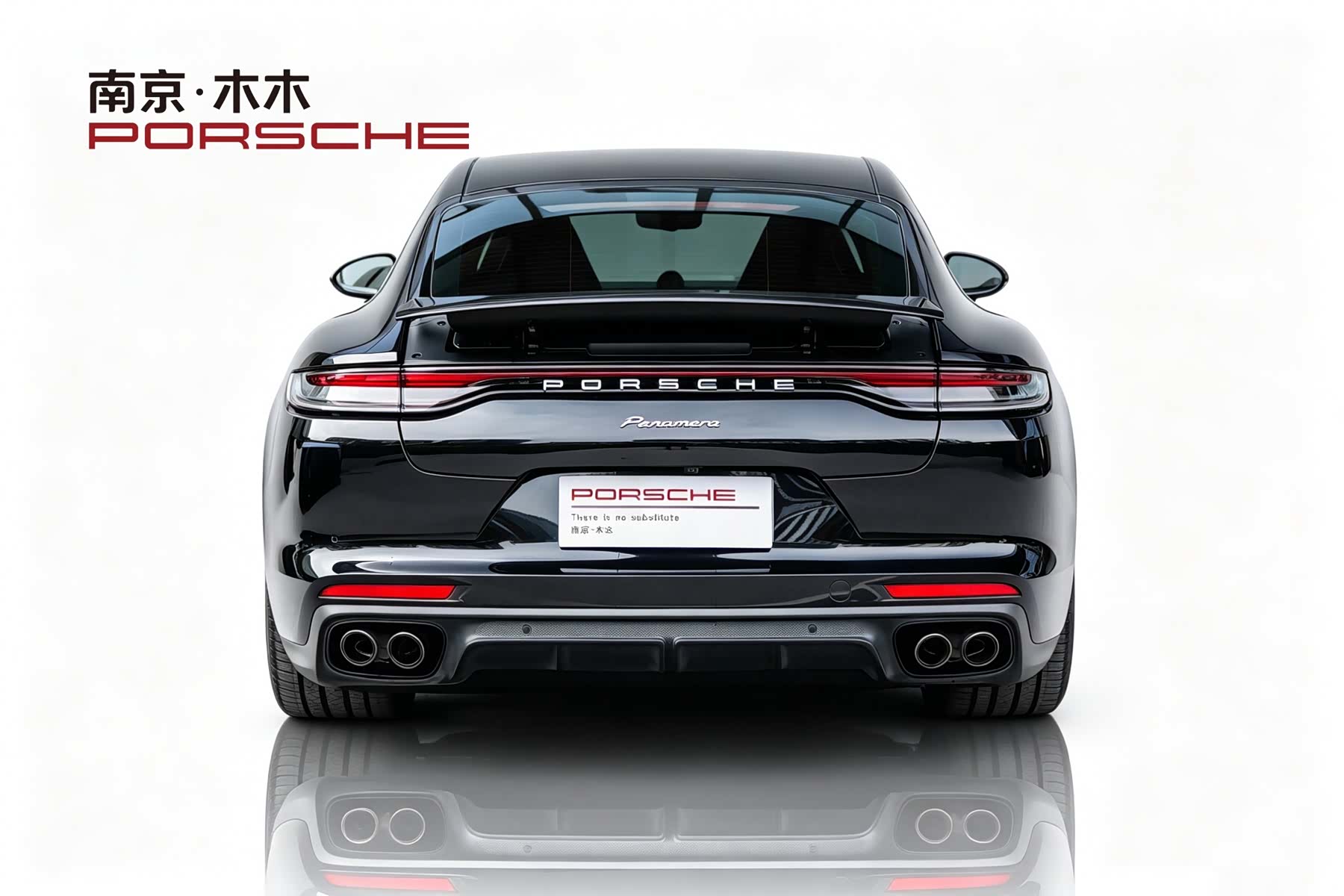 Porsche Panamera, 2022 4