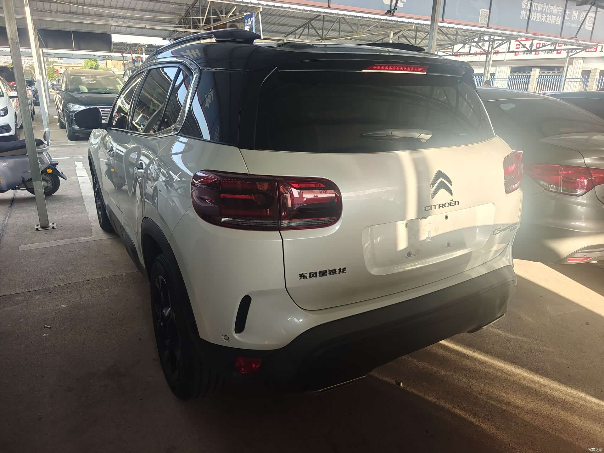 Citroen C5 Aircross, 2022 4