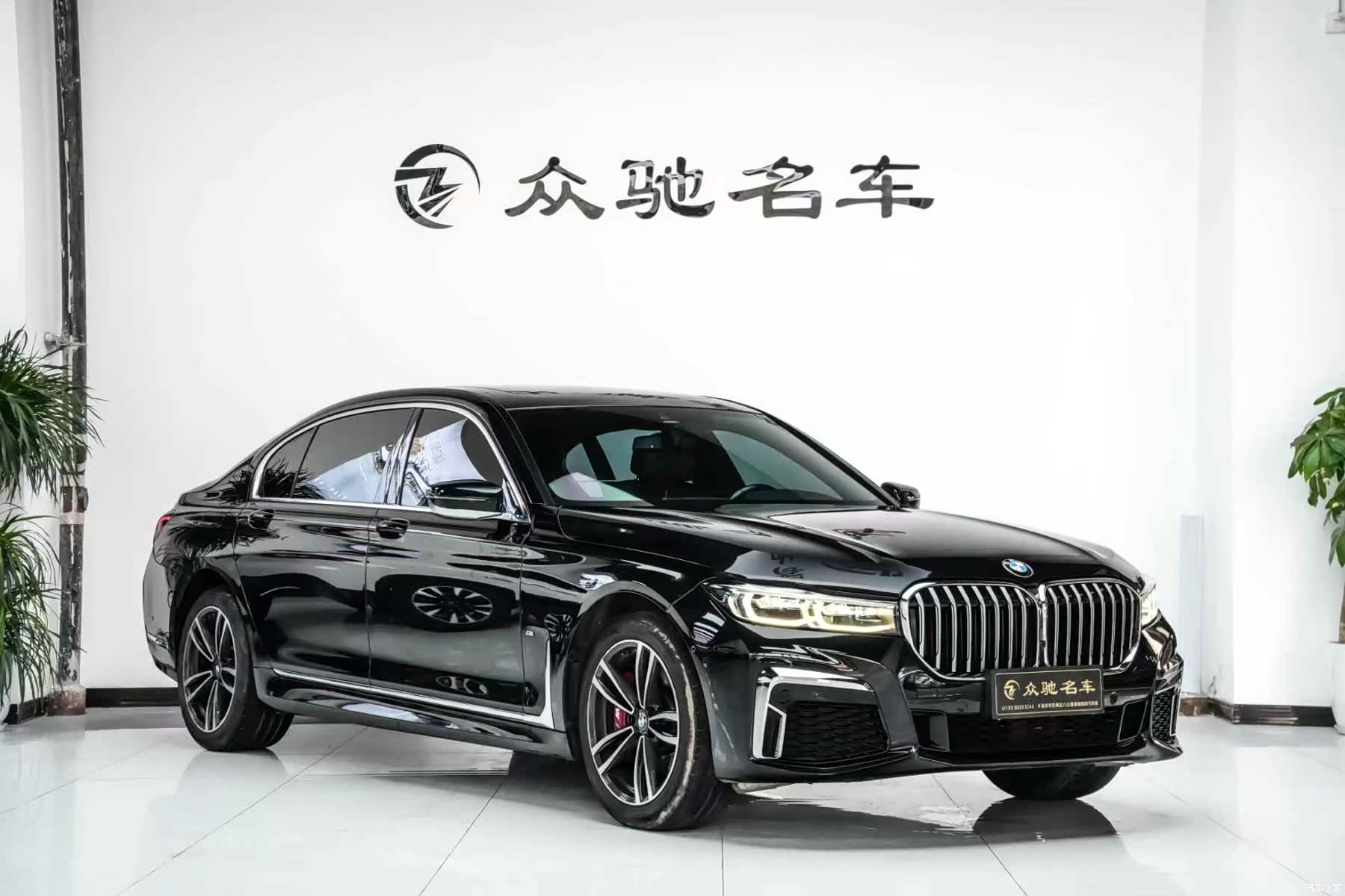 BMW 7 Series, 2022 3
