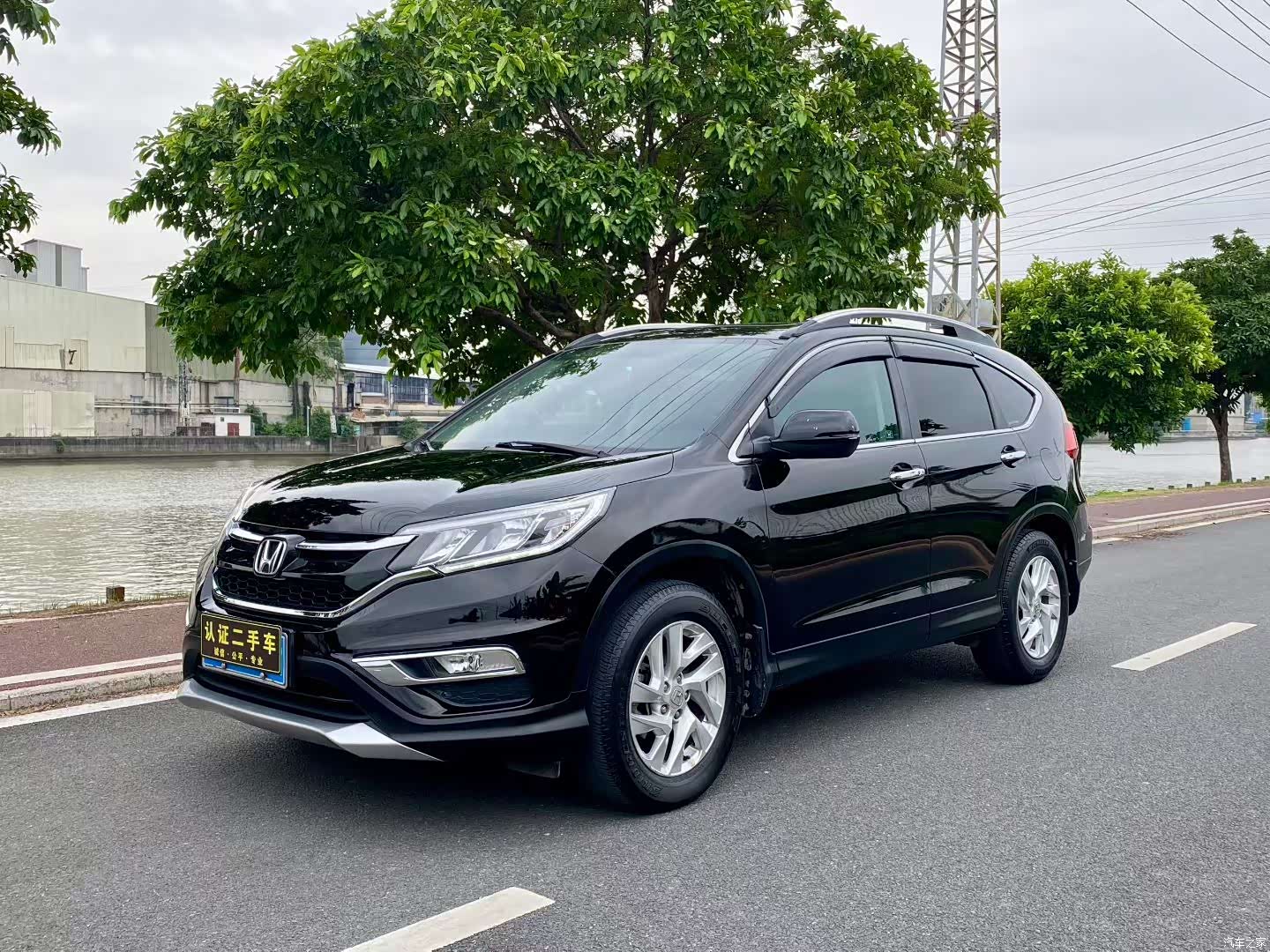 Honda CR-V, 2015 1