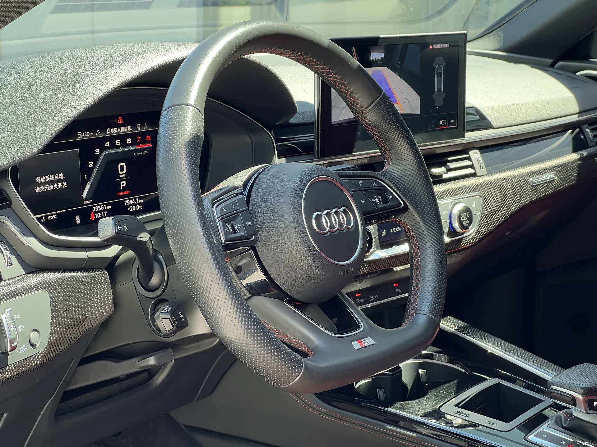 Audi S4, 2022 9