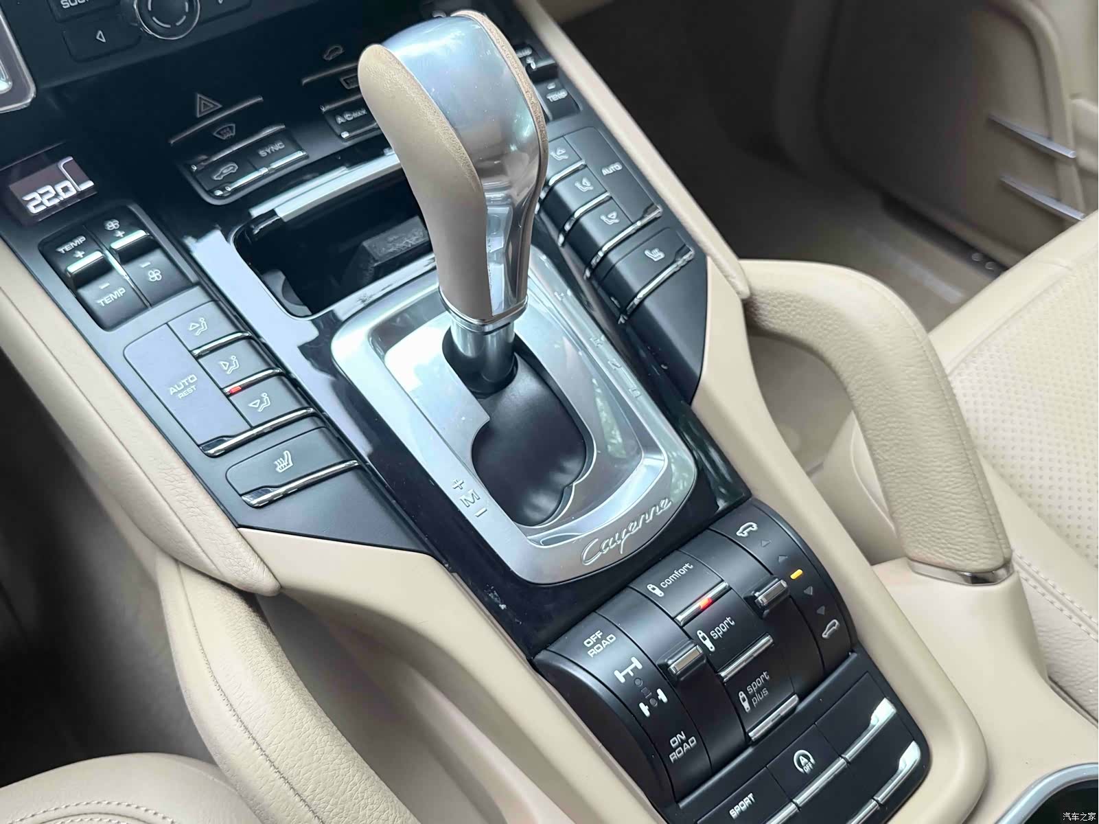 Porsche Cayenne, 2015 9