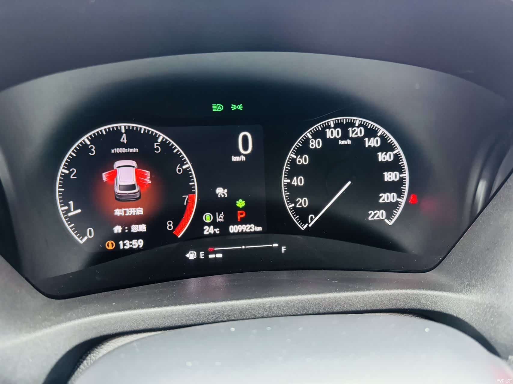 Honda Vezel, 2023 6