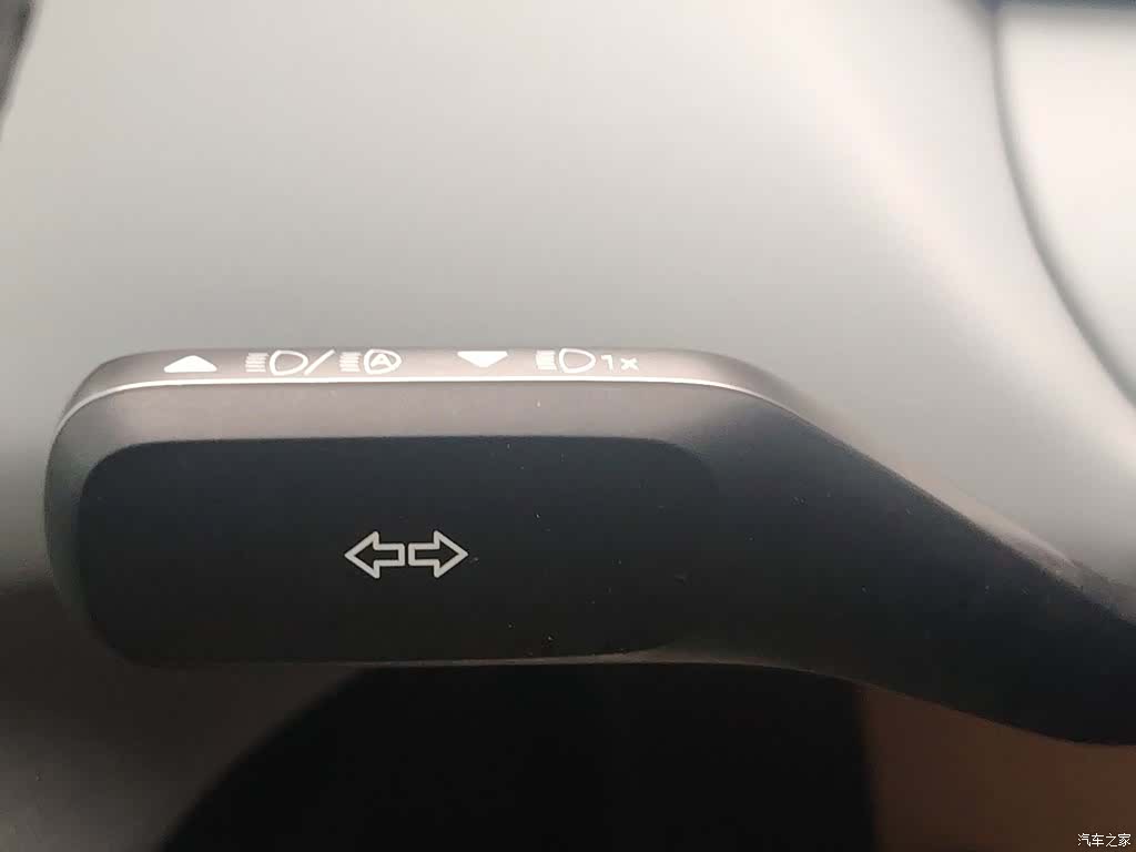 NIO ET5, 2024 21