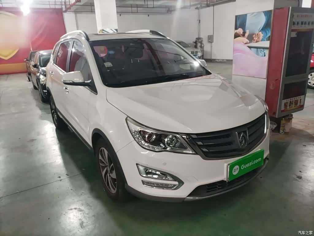 Wuling 560, 2016 4