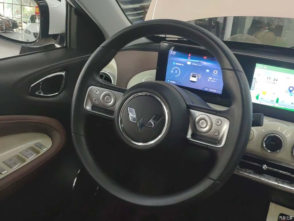 Wuling Bingo, 2023 4