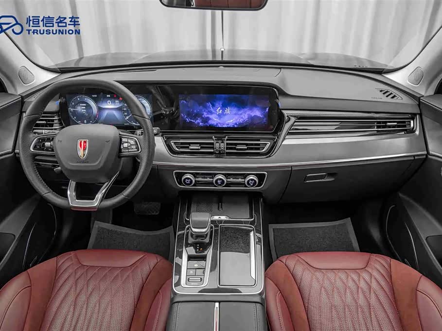 Hongqi HS5