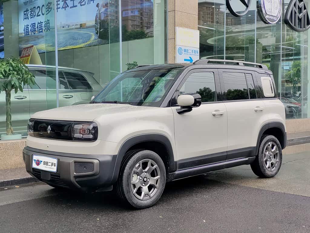 Baojun YepPlus