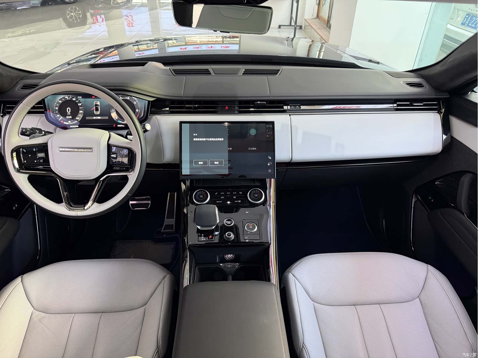 Land Rover Range Rover, 2023 6