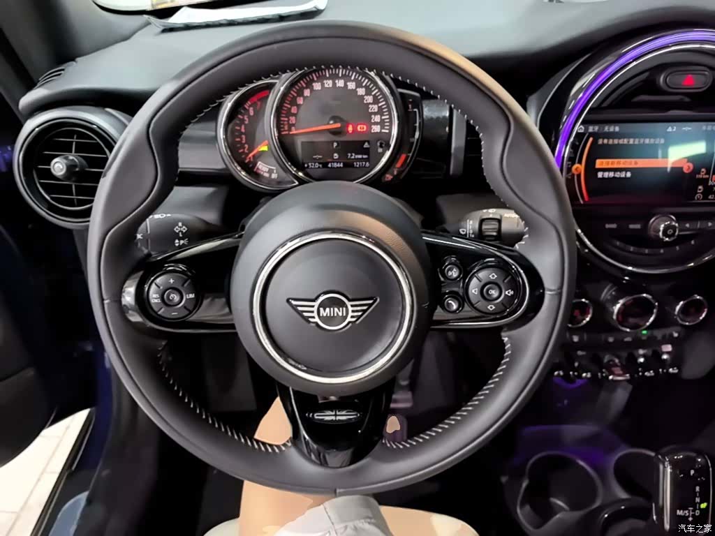 Mini Cooper, 2019 11
