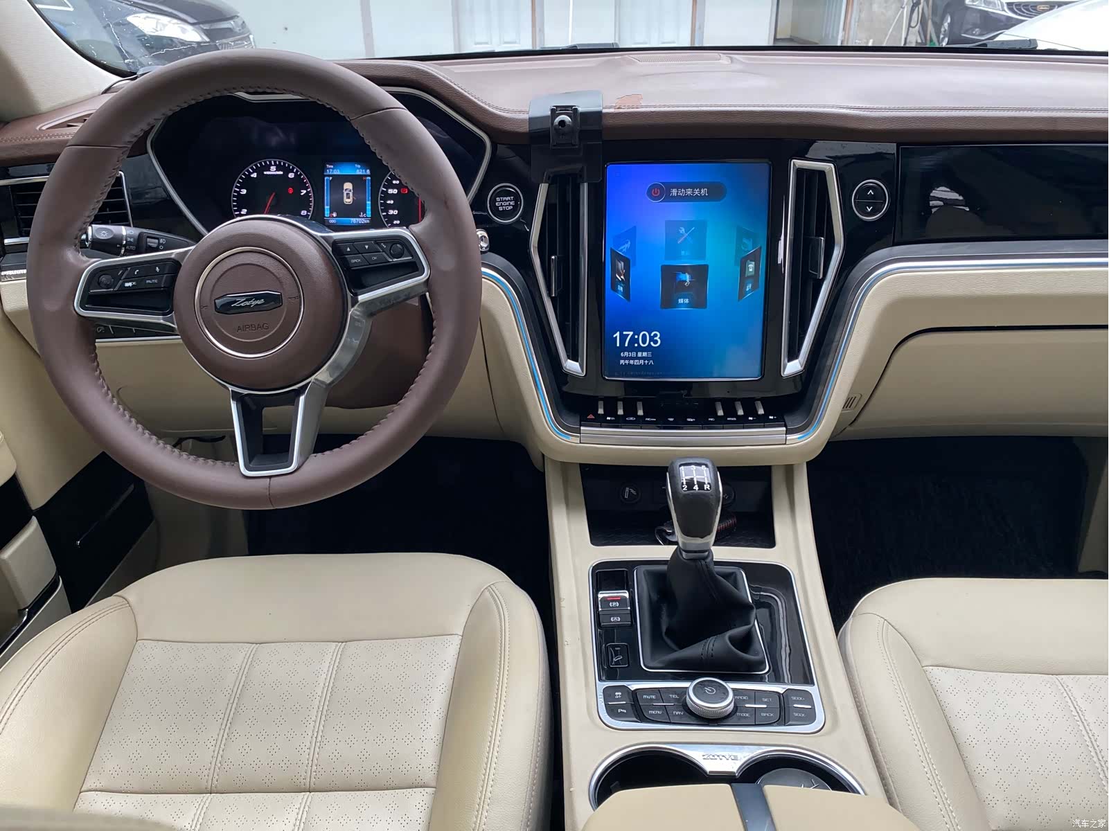 Zotye T700, 2018 4