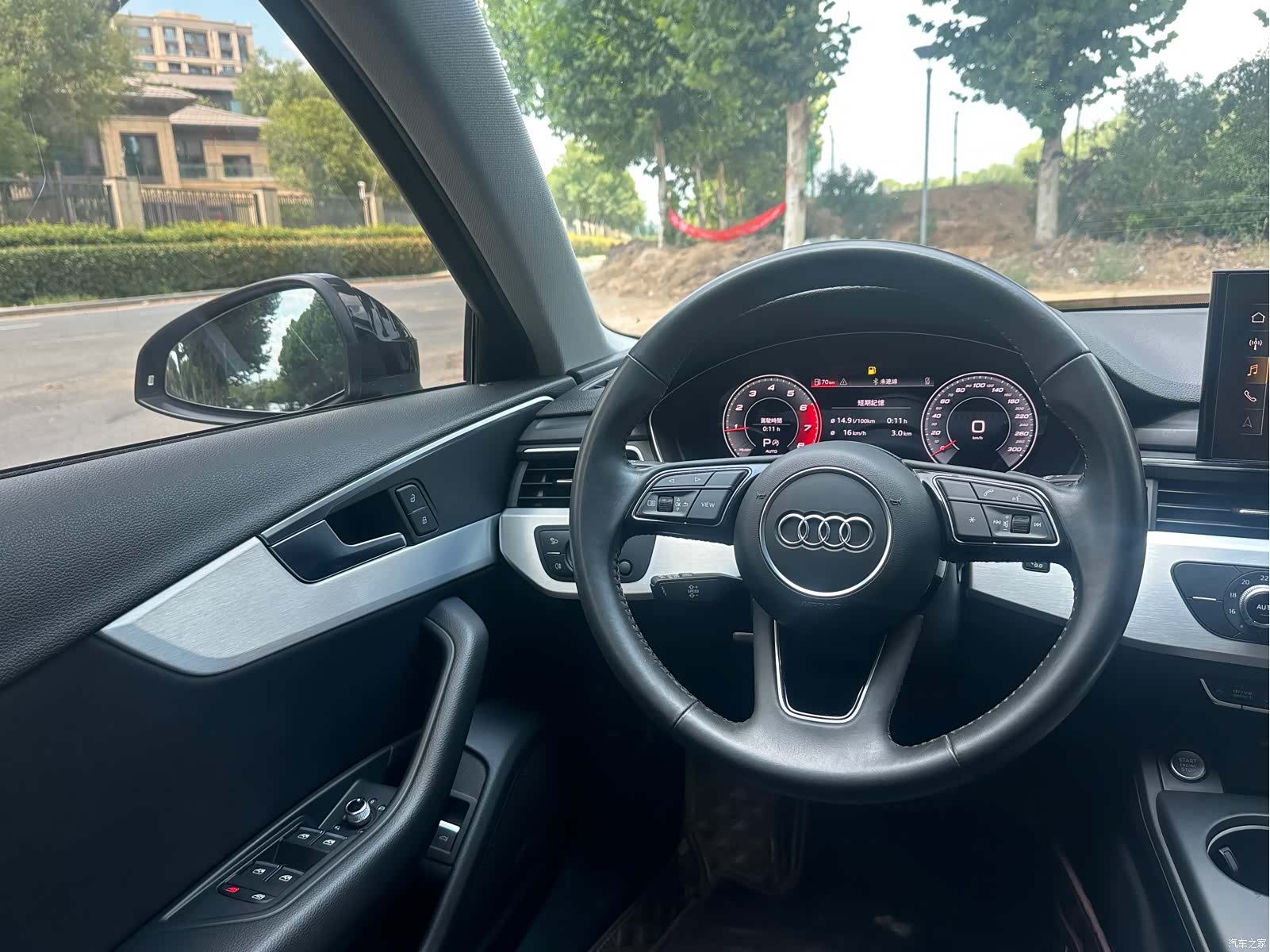 Audi A4L, 2021 11