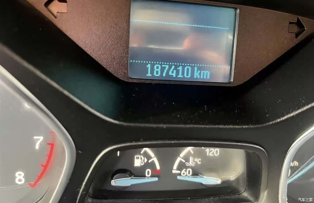 Ford Kuga, 2018 12