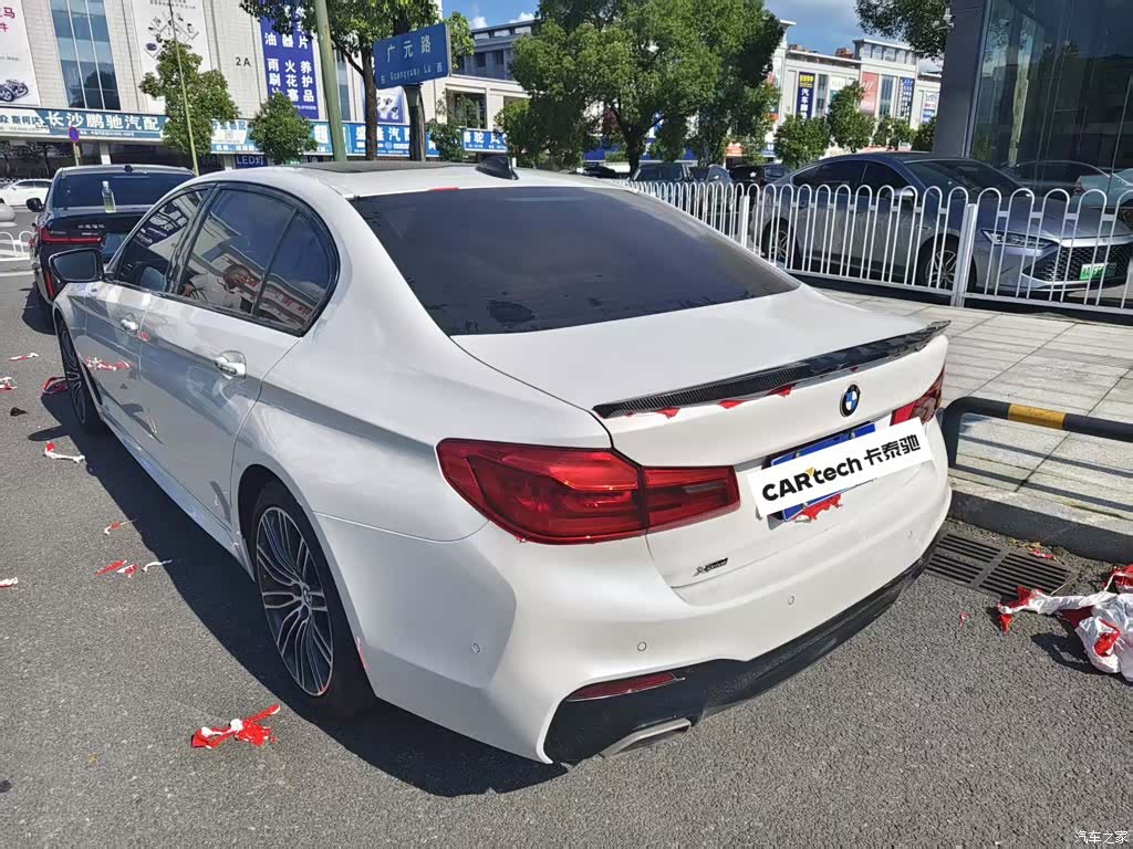 BMW 5 Series, 2017 2
