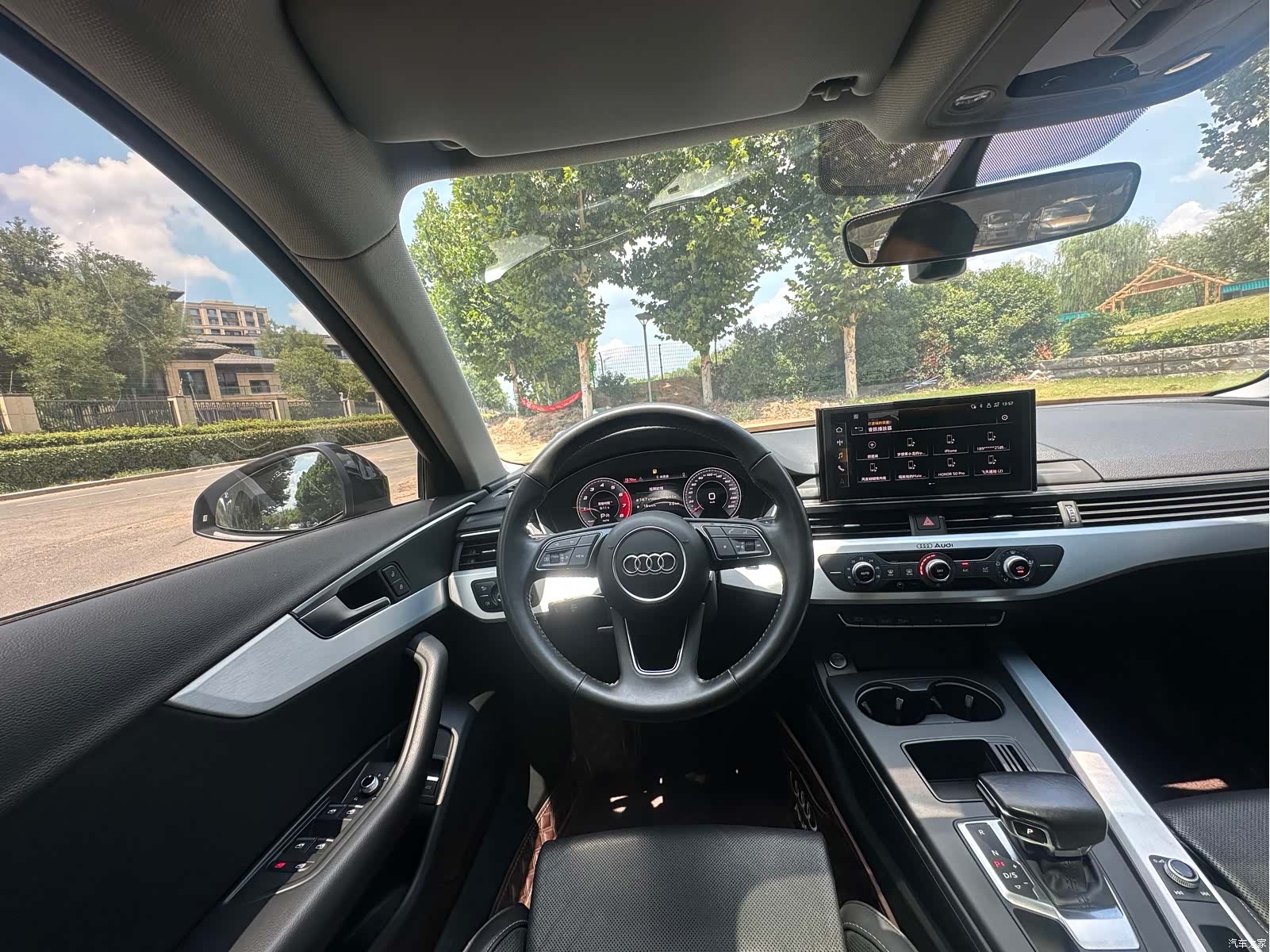 Audi A4L, 2021 7