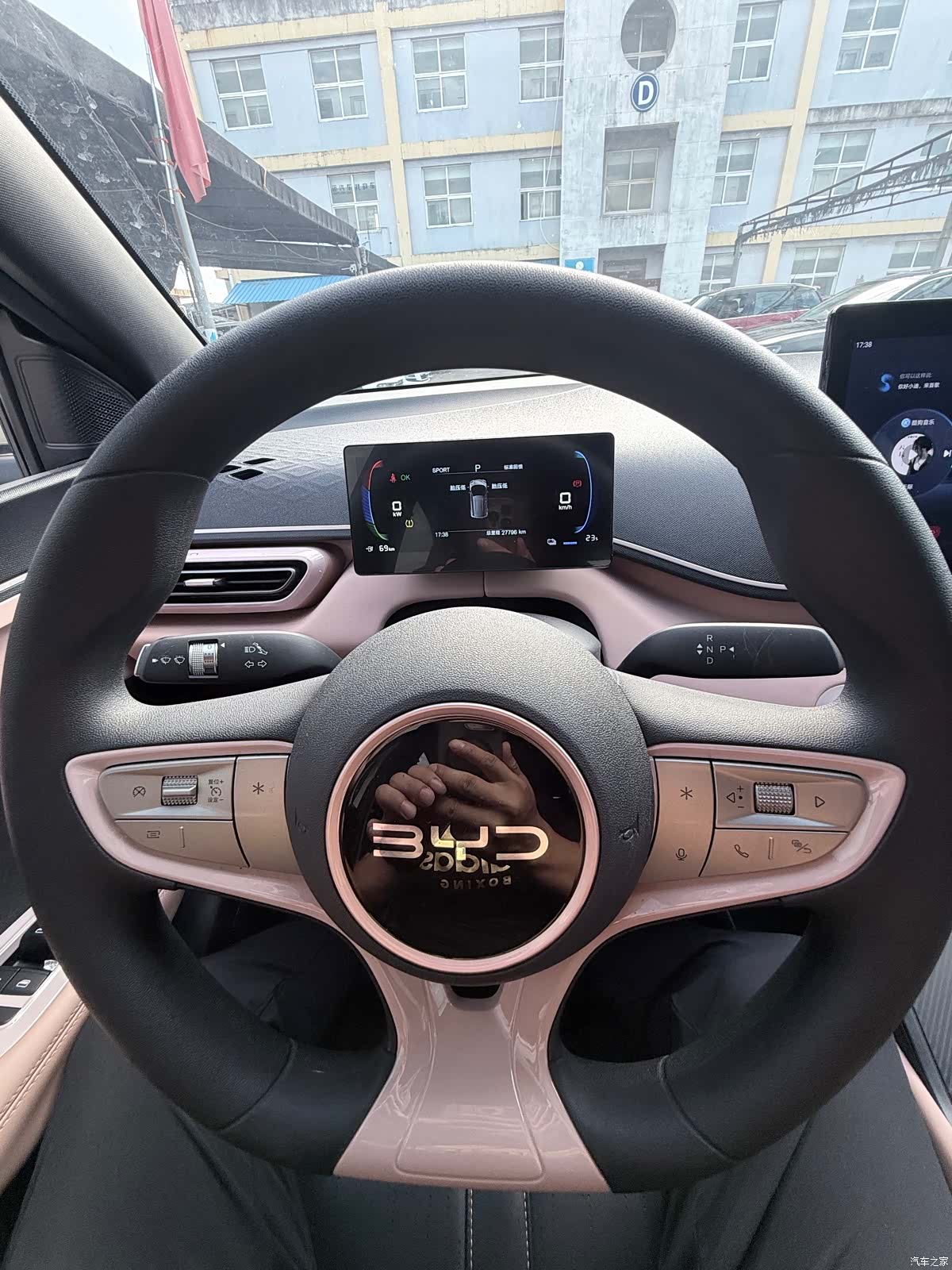BYD Seagull, 2025 9