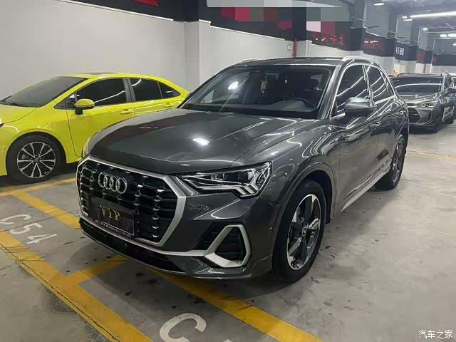 Audi Q3, 2023 1