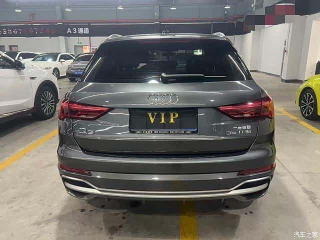 Audi Q3, 2023 9