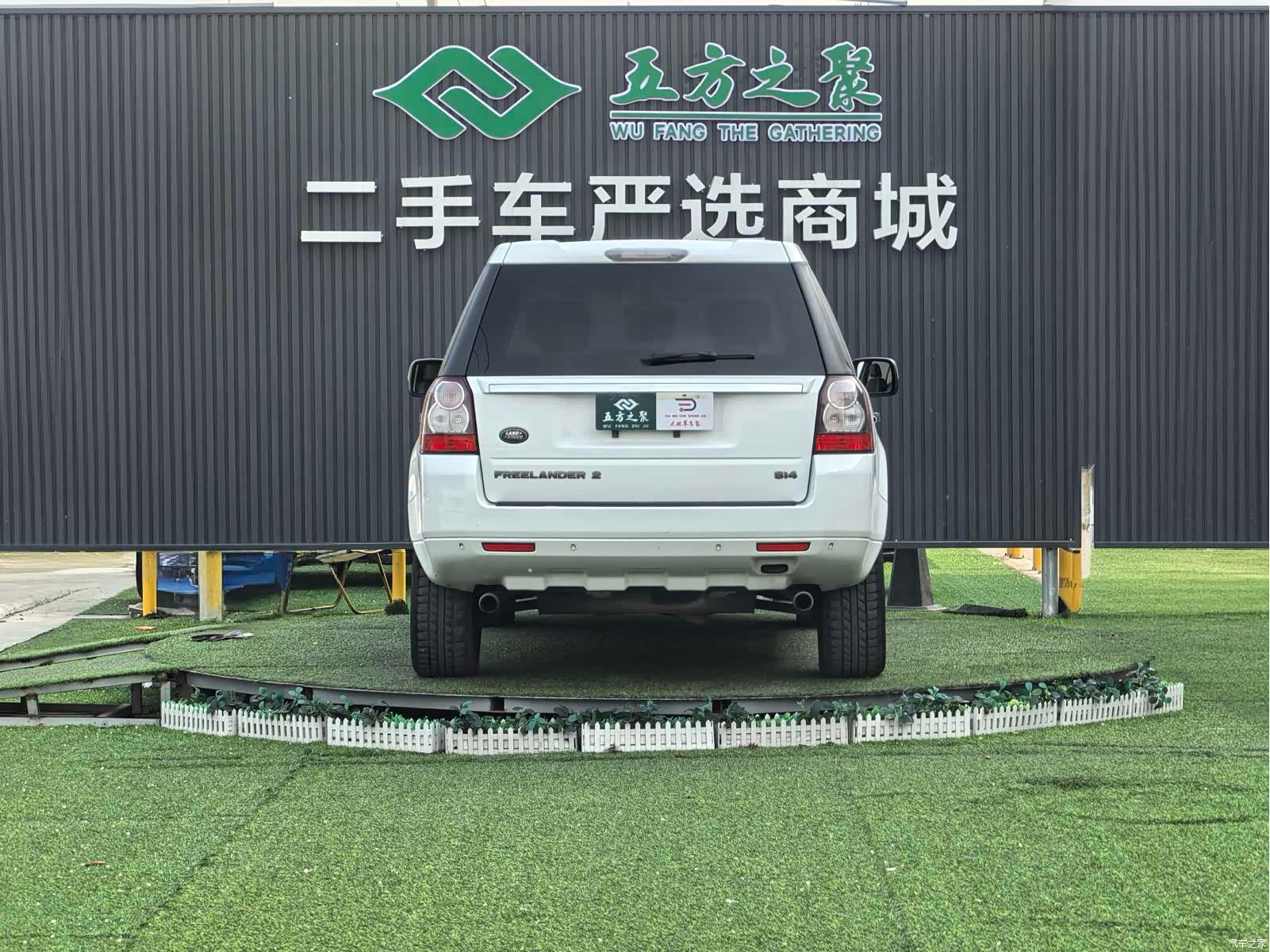 Land Rover Si4, 2012 19