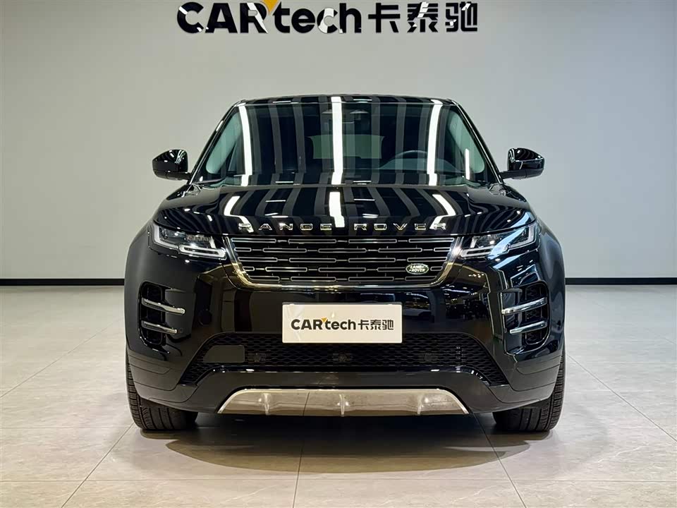 Land Rover Range Rover Aurora