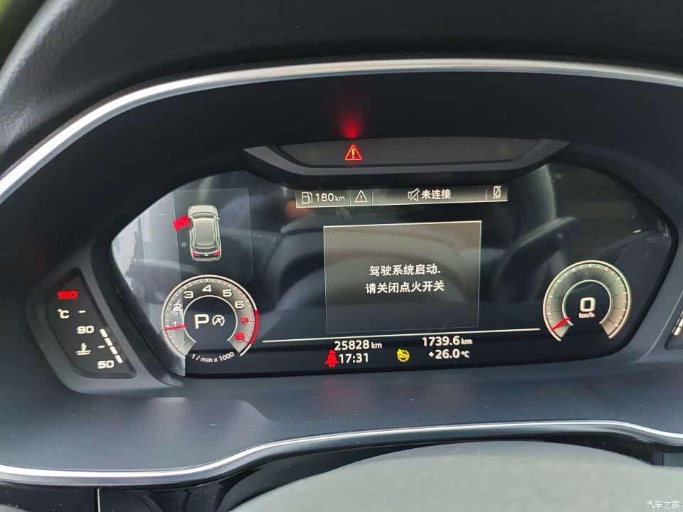 Audi Q3, 2022 7