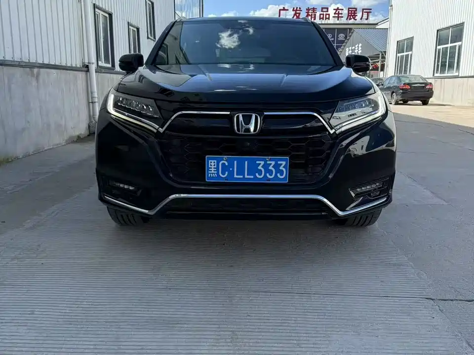 Honda UR-V