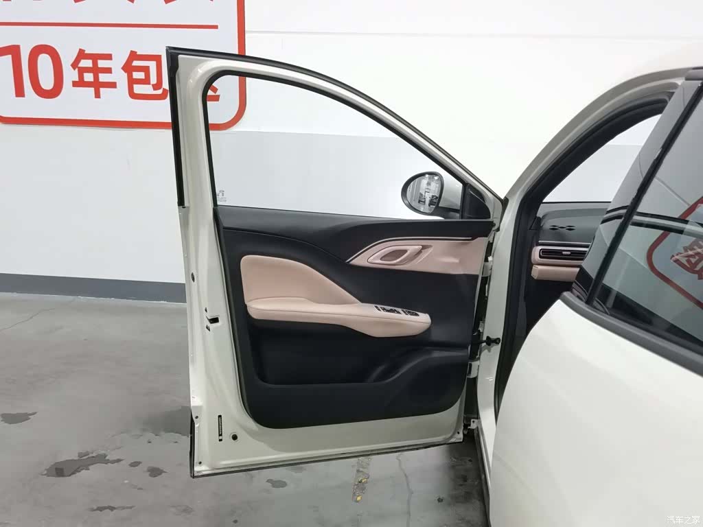 BYD Seagull, 2024 8