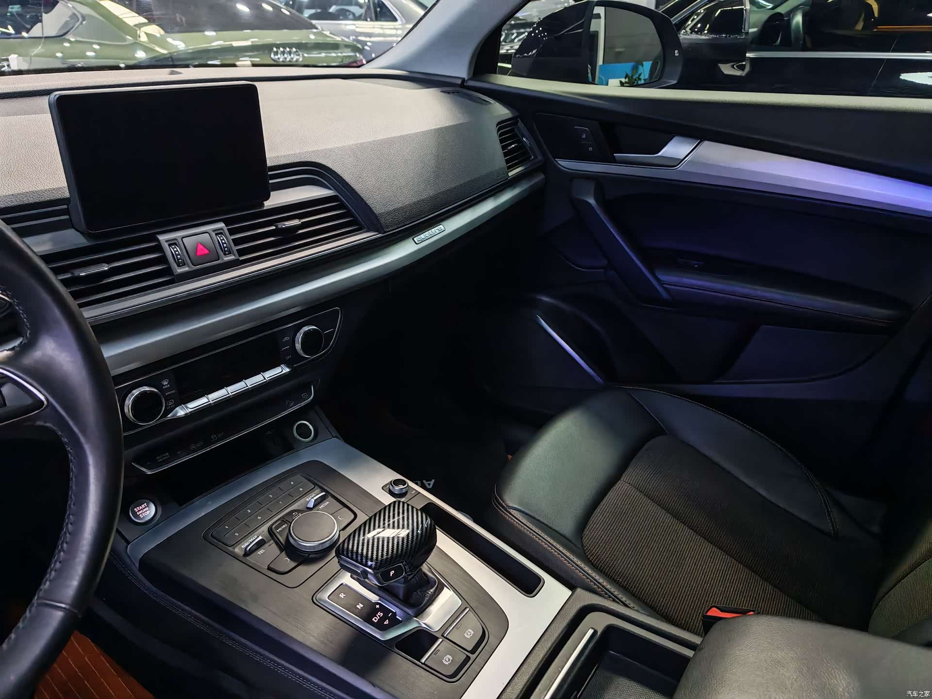 Audi Q5L, 2021 8
