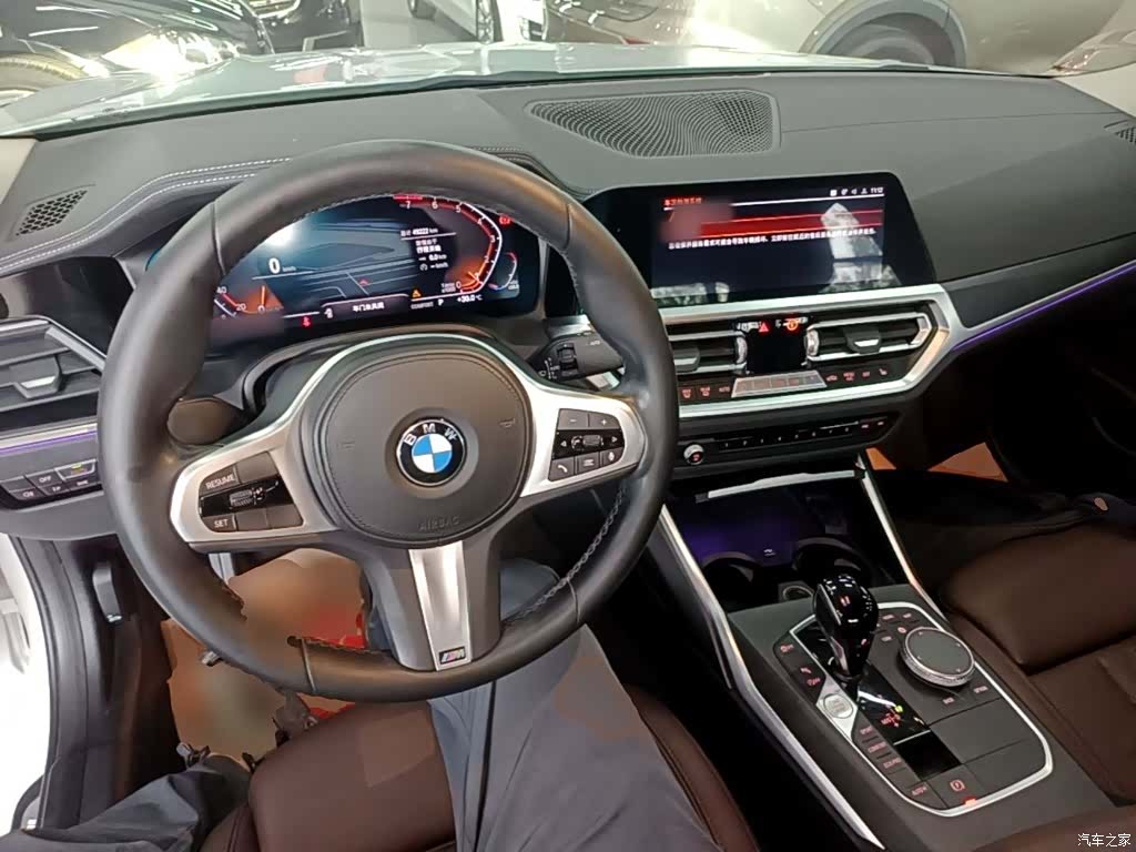 BMW 3 Series, 2022 10