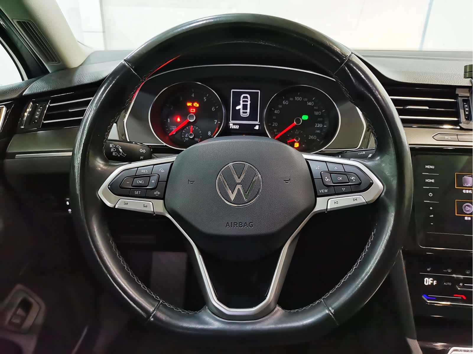 Volkswagen Magotan, 2020 21