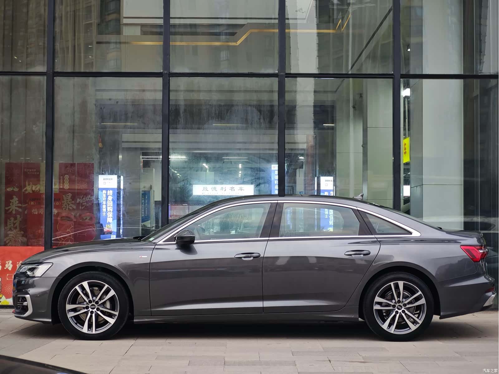Audi A6L, 2023 11