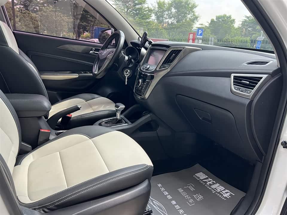 Changan CS35