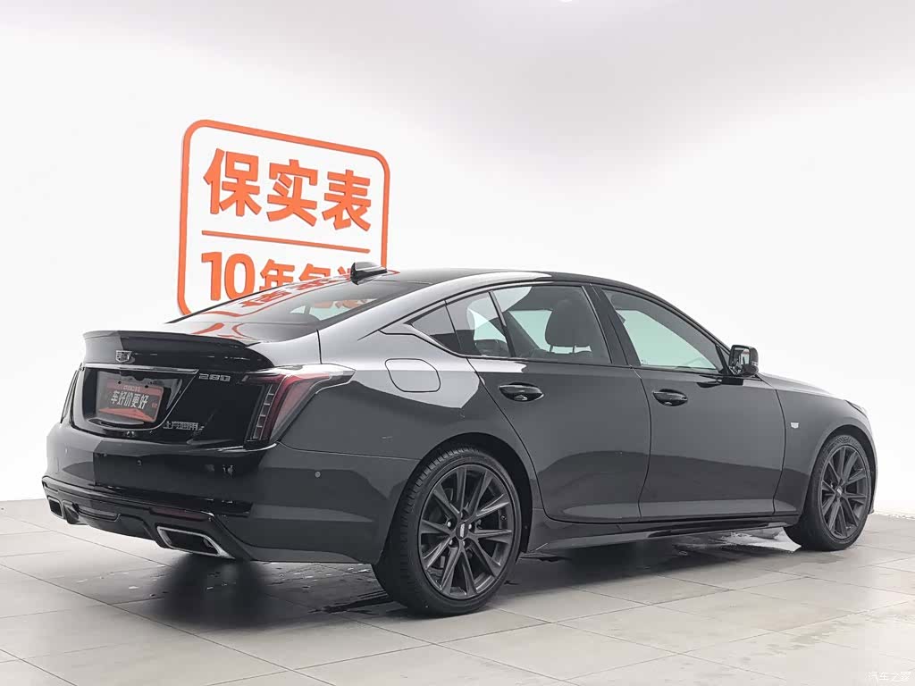 Cadillac CT5, 2020 2