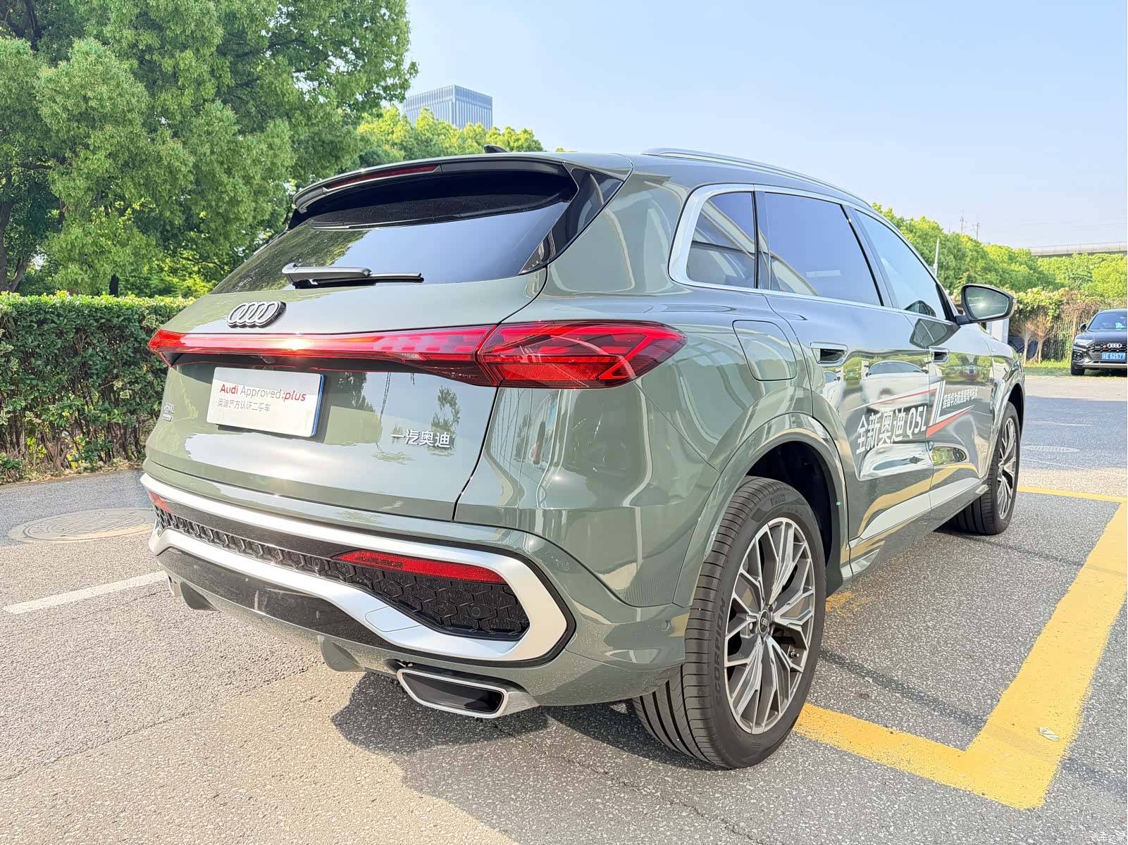 Audi Q5L, 2026 16