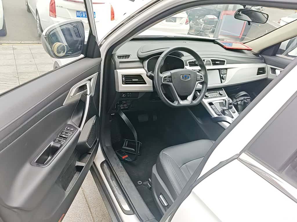 Geely Boyue, 2019 16
