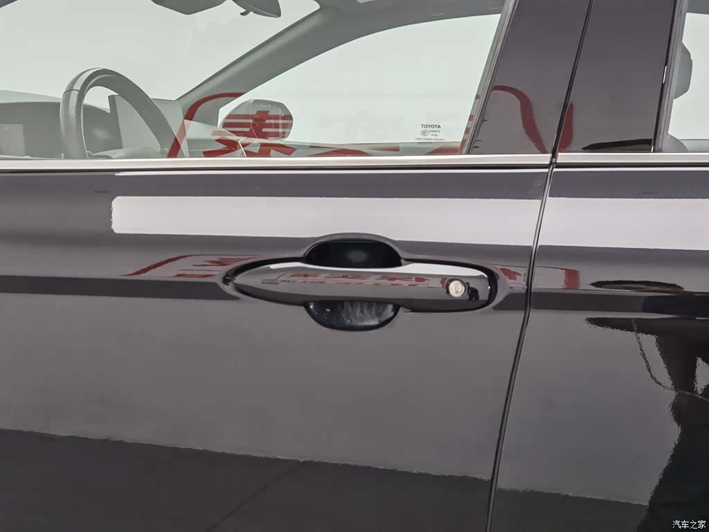 Toyota Camry, 2024 18