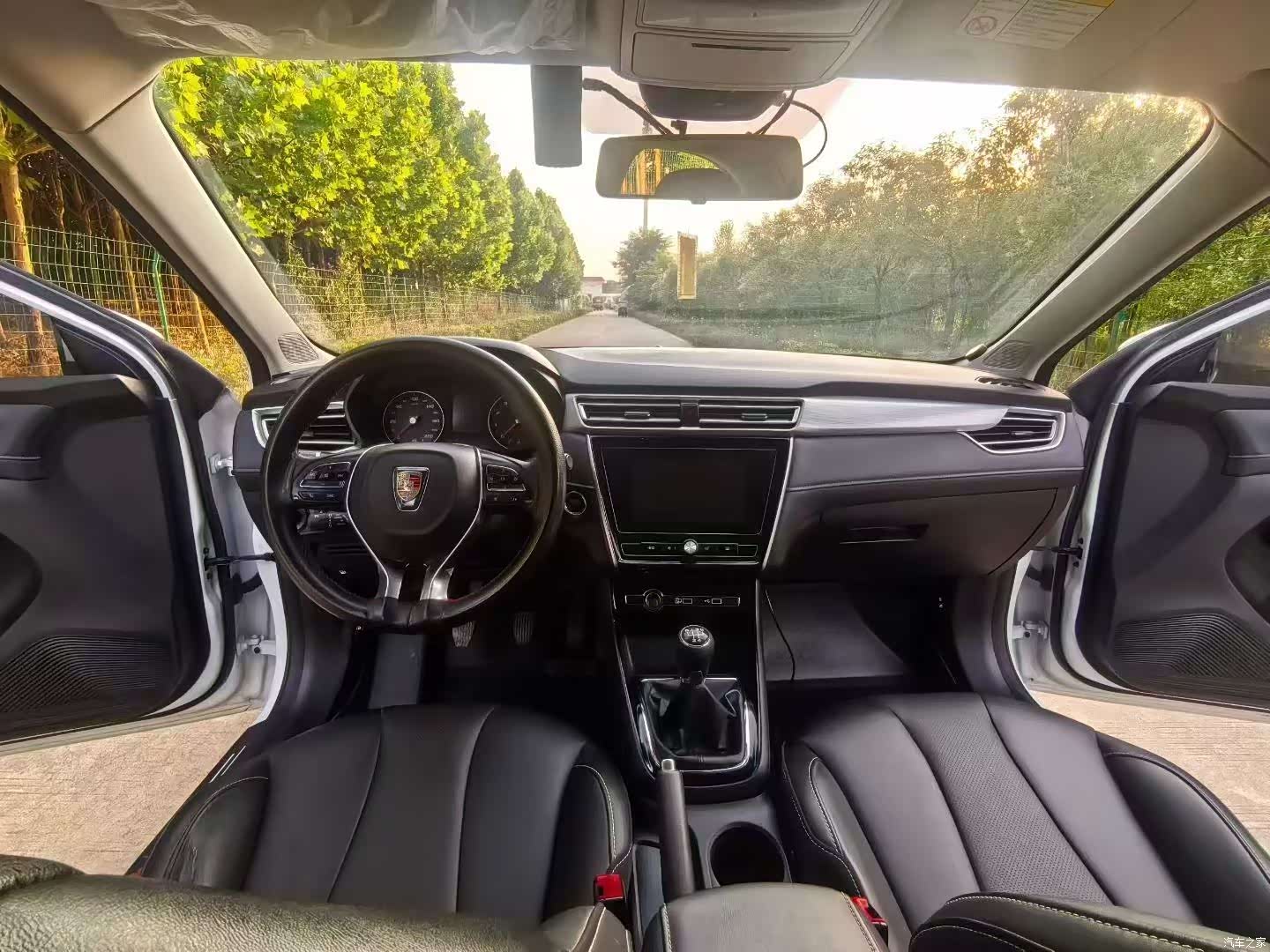 Roewe i5, 2021 9