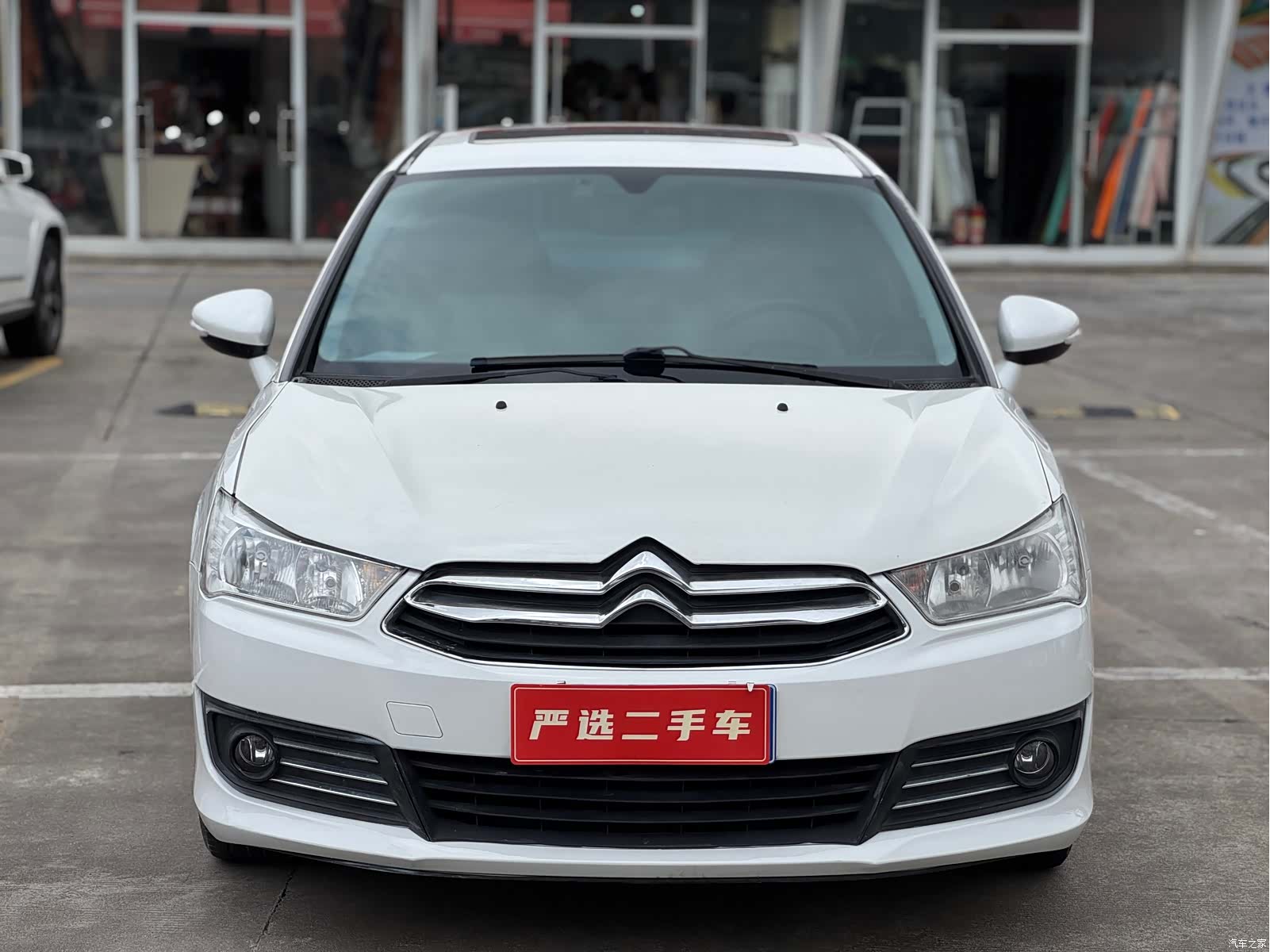 Citroen VTS, 2014 2