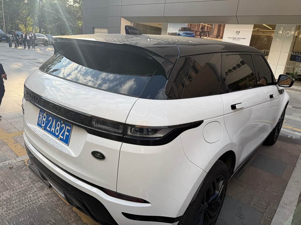 Land Rover Range Rover Aurora