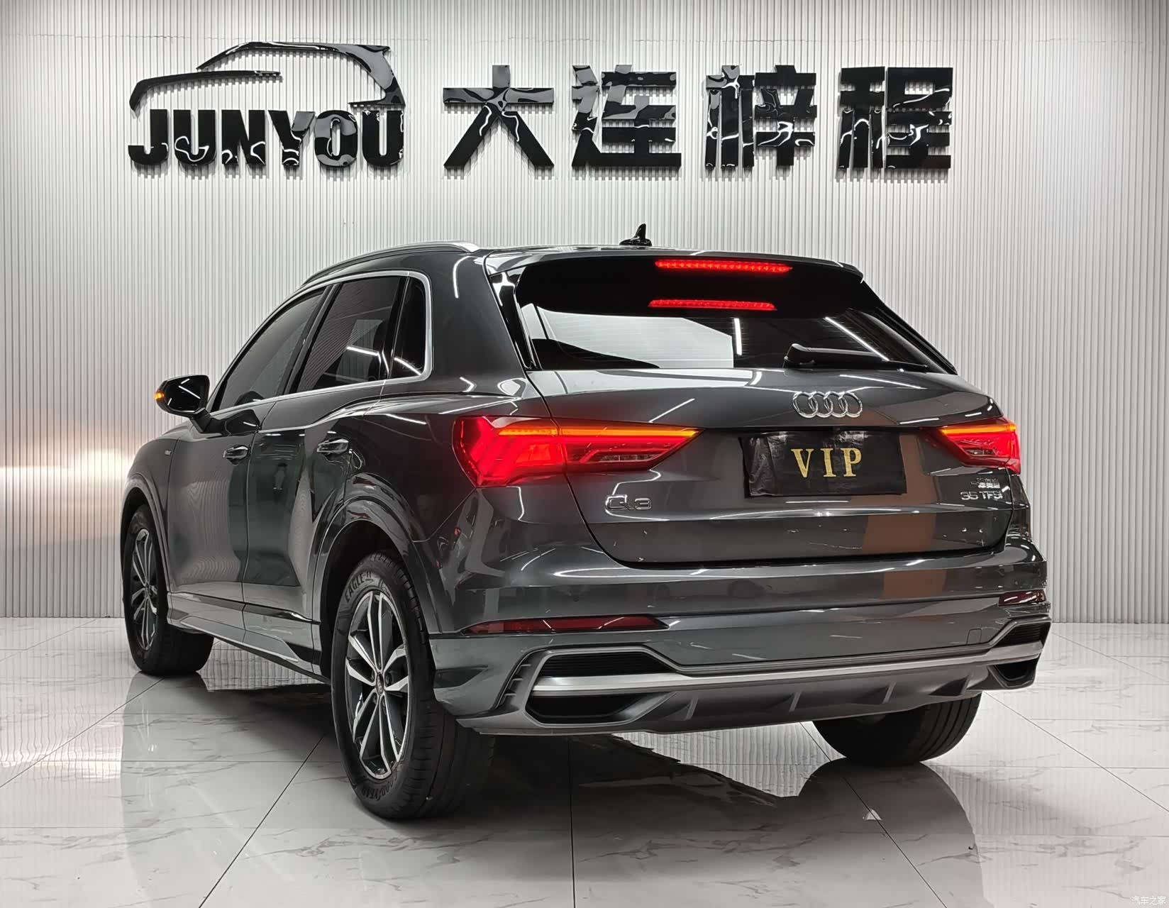 Audi Q3, 2022 4
