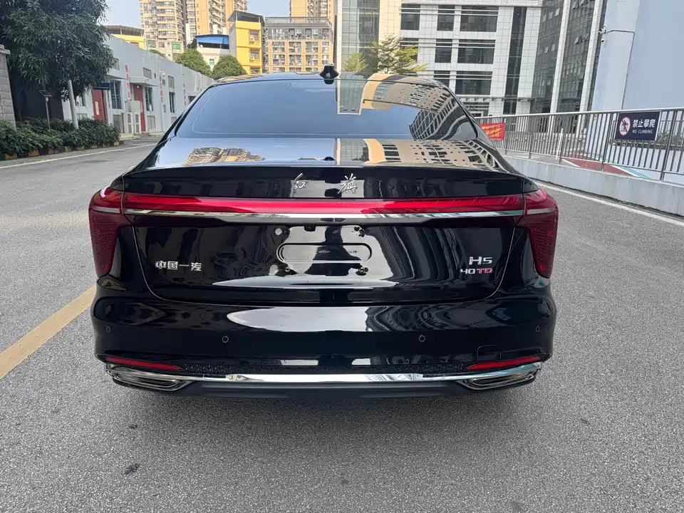 Hongqi H5