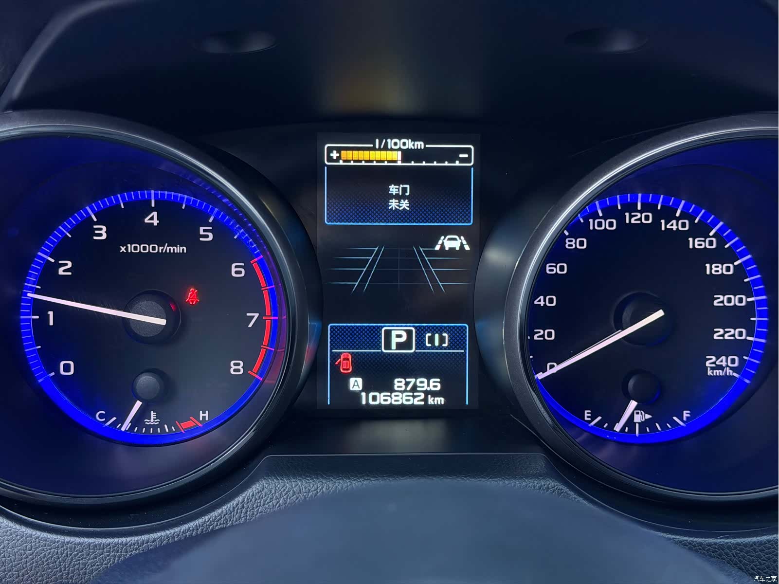 Subaru Outback, 2018 4