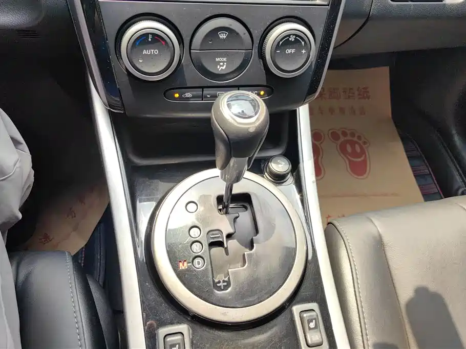 Mazda CX-7
