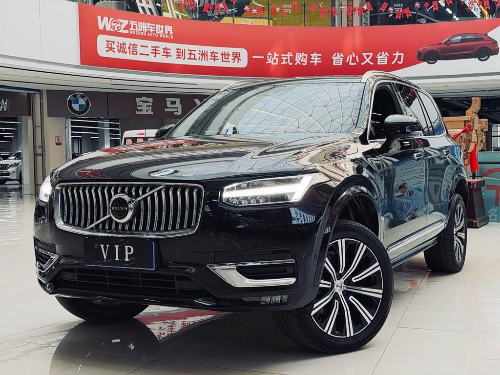 Volvo XC90 2021 B6 Luxury 7 мест