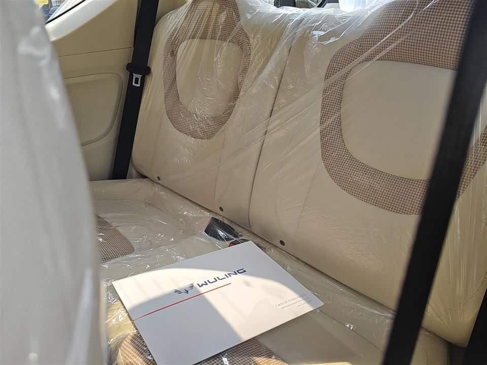 Wuling Hongguang MINIEV