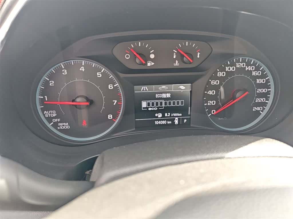 Chevrolet XL, 2017 4