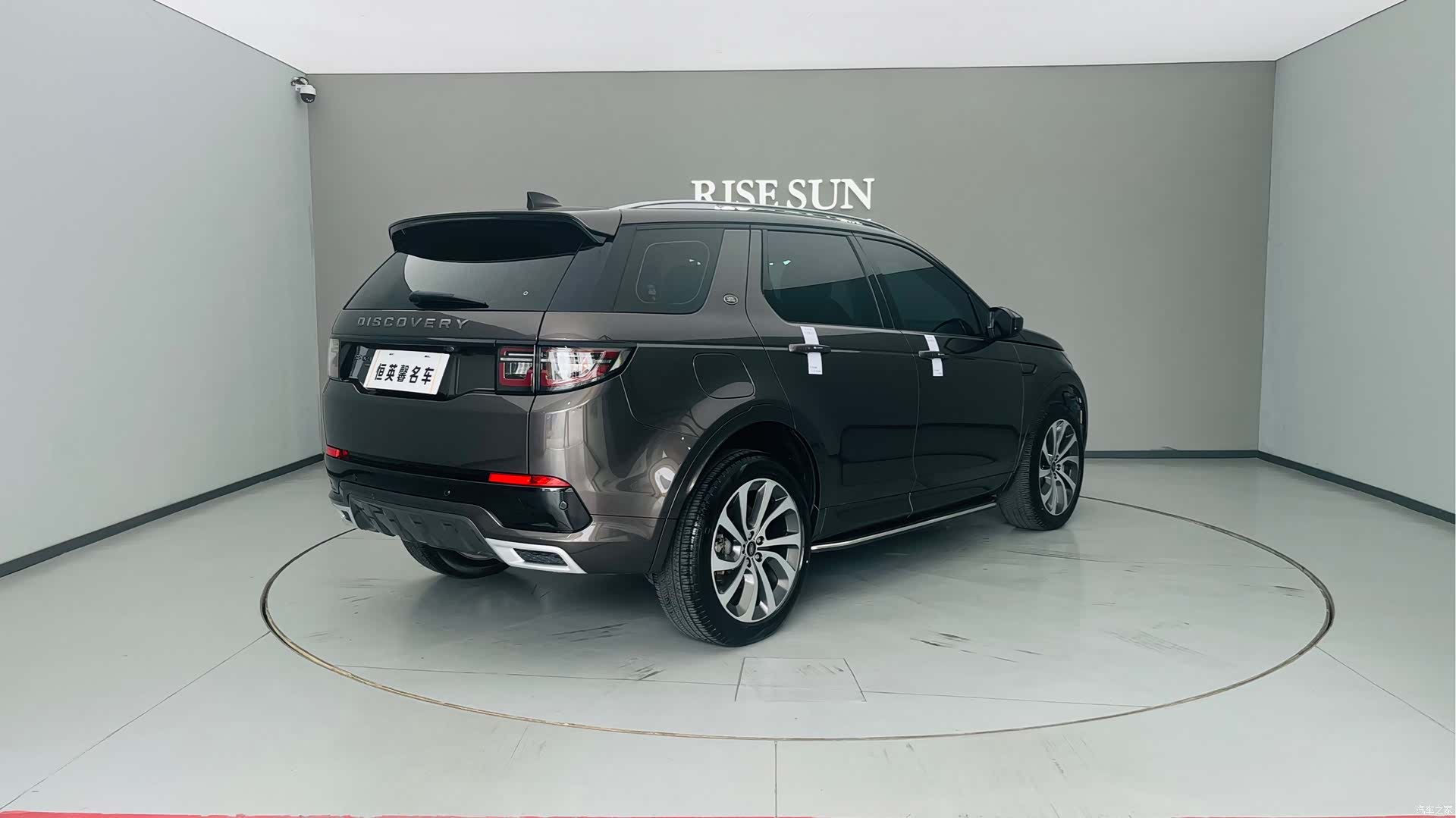 Land Rover Discovery, 2023 13